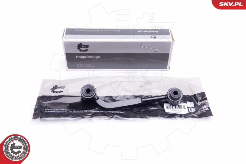 Link/Coupling Rod, stabiliser bar